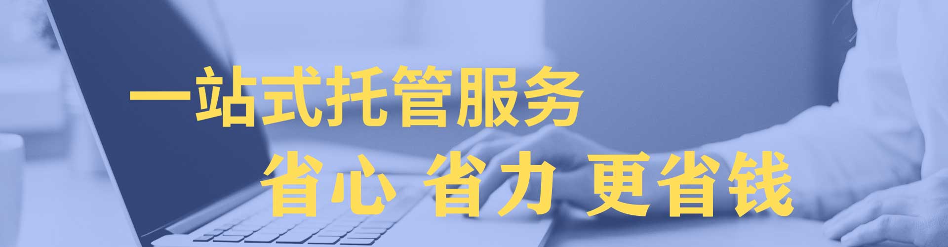 龙里信息流投放