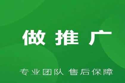 SEM优化师如何提升广告点击率——以某电商平台的成功案例为例